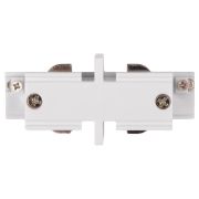 Аксессуар к шинопроводу трехфазному 3P PTR CI-WH SHORT Короткий коннектор Pro+ бел. JazzWay 5063006