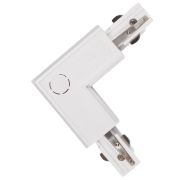 Аксессуар к шинопроводу трехфазному 3P PTR CL-WH INT коннектор внутренний Pro+ бел. JazzWay 5063099