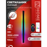Светильник светодиодный ДБУ MARS90-30RGB-SMART-ВL 30Вт IP54 900х80 уличный с пультом ДУ черн. IN HOME 4690612060996
