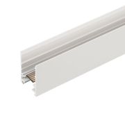 Трек MAG-TRACK-2538-2000 WH 5LN IP20 метал. Arlight 050220