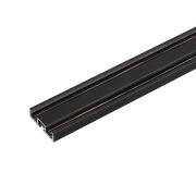 Трек MAG-VIBE-TRACK-257-2000 BK-BK IP20 метал. Arlight 053252