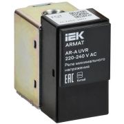 Реле минимального напряжения AR-A UVR 220-240В AC ARMAT IEK AR-ACBD-TC-230-0-05-C