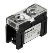 Блок зажимов клеммный БЗД 1-полюсный 25кв.мм 90А на DIN-рейку Rexant 11-2164