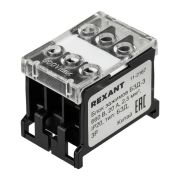 Блок зажимов клеммный БЗД 3х-полюсный 2.5кв.мм 20А на DIN-рейку Rexant 11-2167