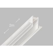 Шинопровод под ГКЛ, белый, 220V. Трековая система SLIMLINE. Тип магнитный