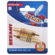 Разъем аудио RCA под винт металл «Gold» (блист.2шт) Rexant 06-0152-A2