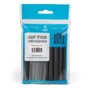 Набор трубок термоусадочных «Гермокомплект Мульти» КВТ 73662