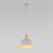 Подвесной светильник