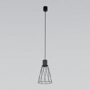 Подвесной светильник