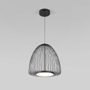 Подвесной светодиодный светильник