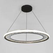 Подвесной светодиодный светильник