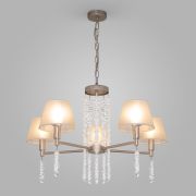 Подвесная люстра