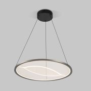 Подвесной светодиодный светильник