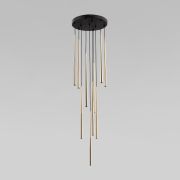 Подвесной светильник