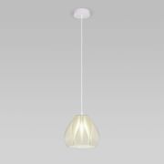 Подвесной светильник