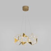 Подвесной светильник