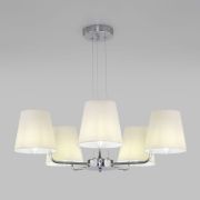 Подвесная люстра