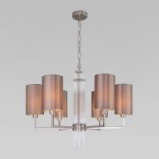 Подвесной светильник