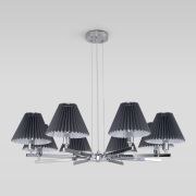 Подвесная люстра с декоративными абажурами