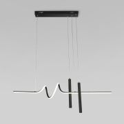 Подвесной светильник