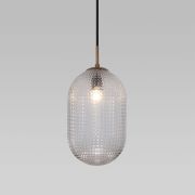 Подвесной светильник