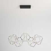 Подвесной светильник