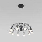 Подвесной светодиодный светильник