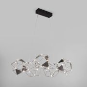 Подвесной светильник