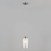 Подвесной светильник