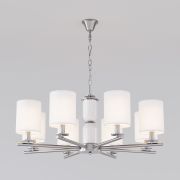 Умная подвесная люстра