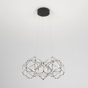 Подвесной светильник