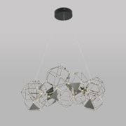 Подвесной светильник