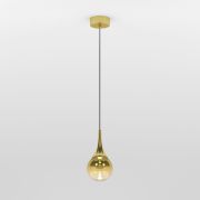 Подвесной светодиодный светильник