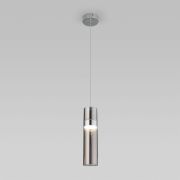 Подвесной светильник