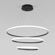 Подвесной светодиодный светильник с пультом управления