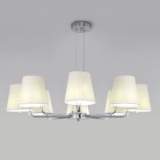 Подвесная люстра