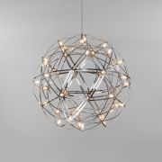 Подвесной светодиодный светильник D600