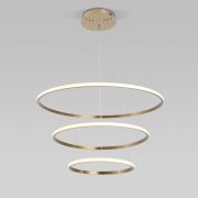 Подвесной светодиодный светильник с пультом управления