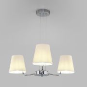 Подвесная люстра