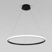 Подвесной светодиодный светильник с пультом управления