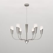 Умный подвесной светильник Rhyton 60167/6 никель