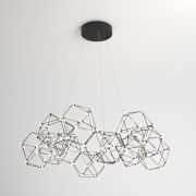 Подвесной светильник