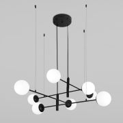 Умный подвесной светильник