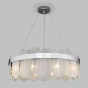 Умная подвесная люстра с фактурным стеклом