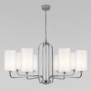 Подвесная люстра с абажурами