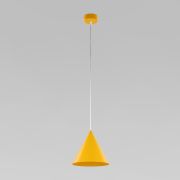 Подвесной светильник