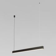 Подвесной светодиодный светильник