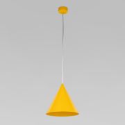 Подвесной светильник