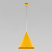 Подвесной светильник