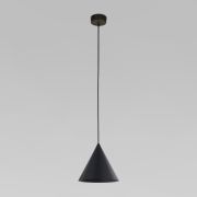 Подвесной светильник